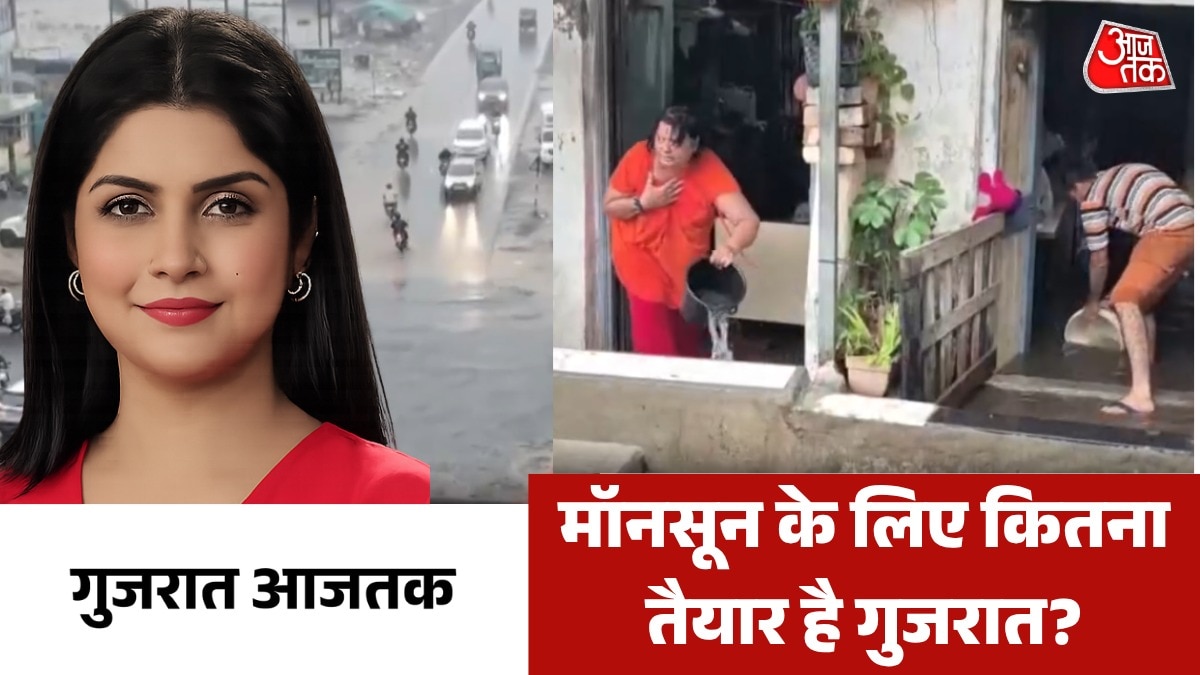 gujarat latest news