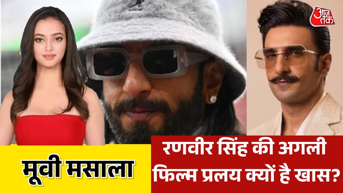 entertainment news bollywood