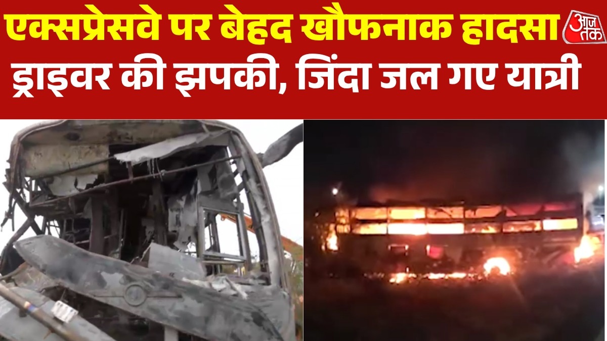 Dausa Bus accident trailer truck