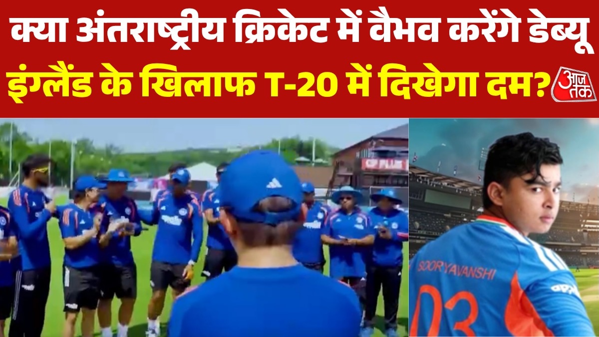 vaibhav suryavanshi international debut against england
