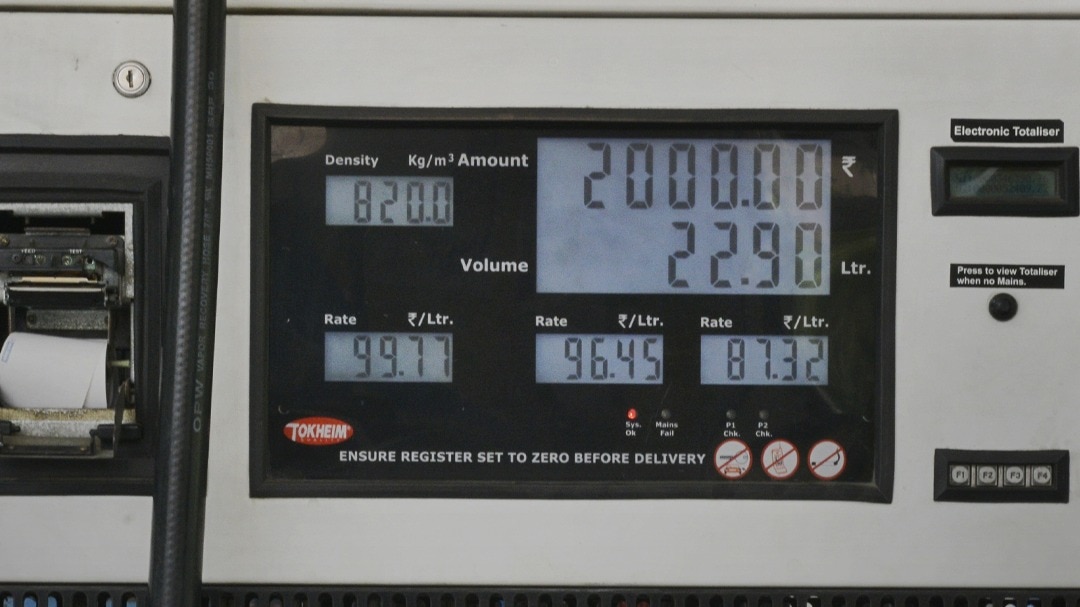  petrol diesel prices
