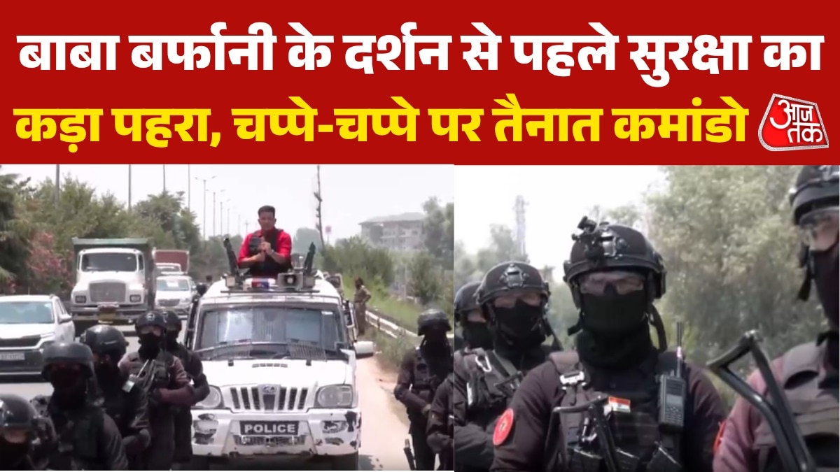 amarnath yatra security alert 