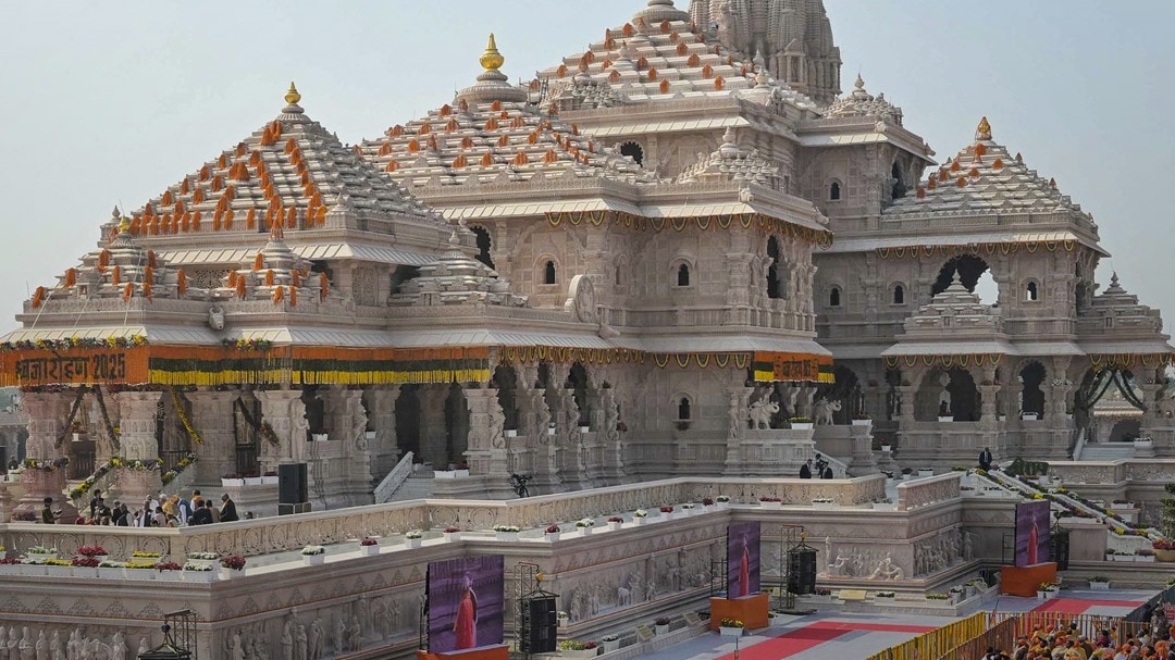 ram temple donation