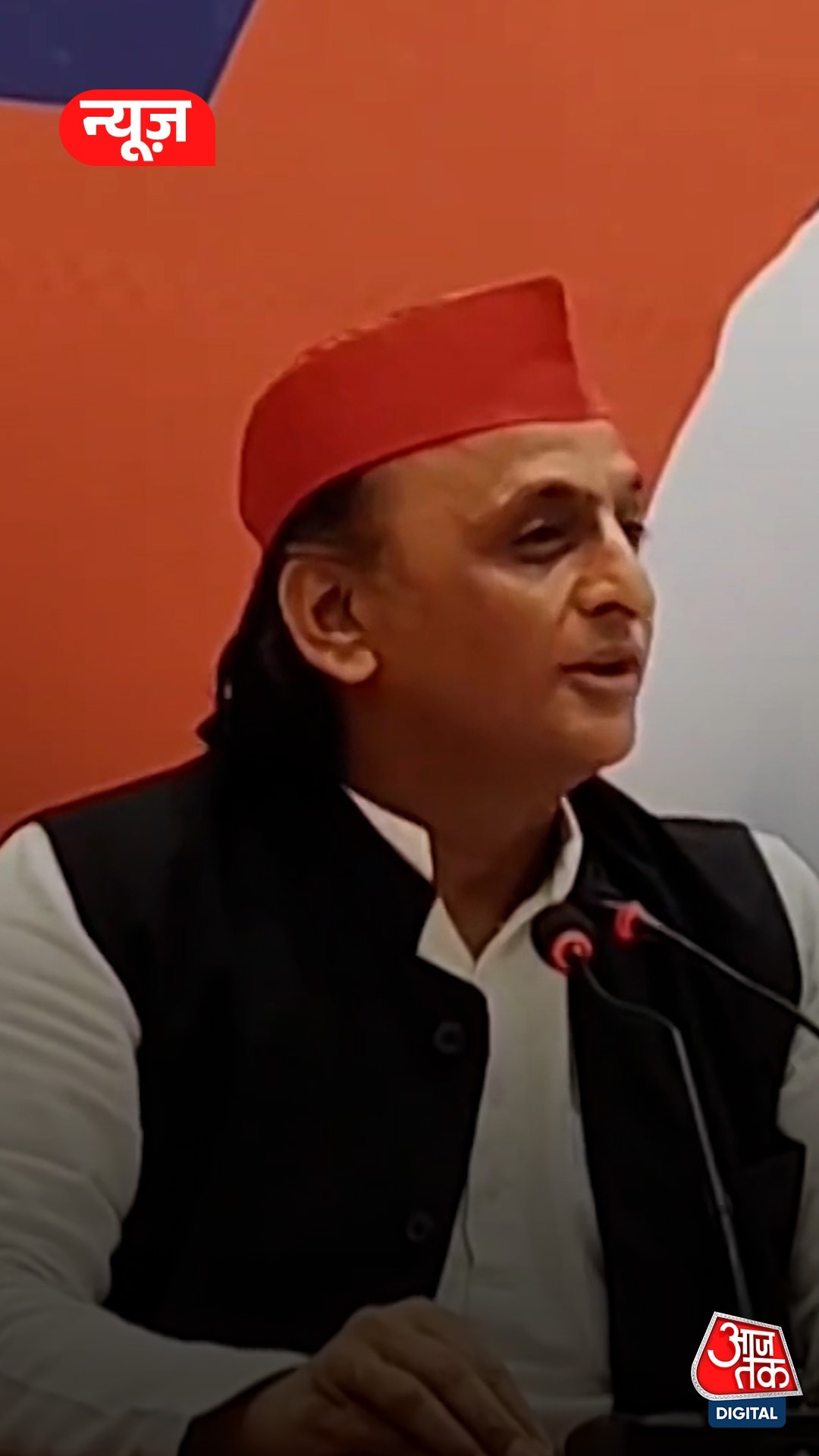 akhilesh yadav birthday