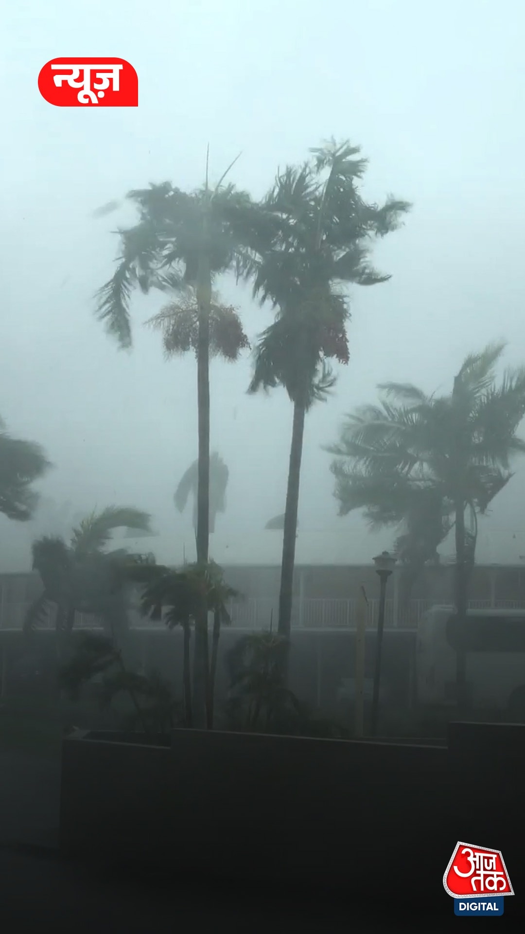 mumbai heavy rainfall