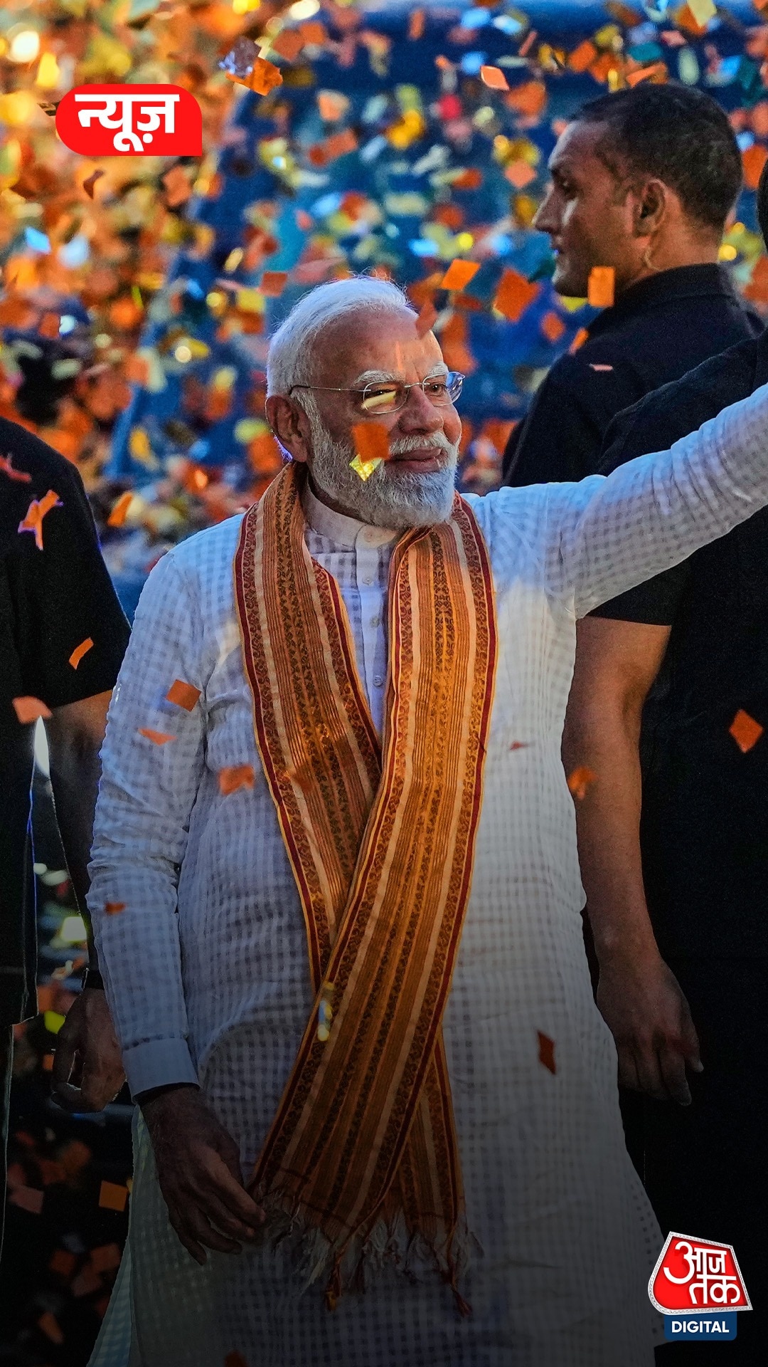 modi cabinet expansion