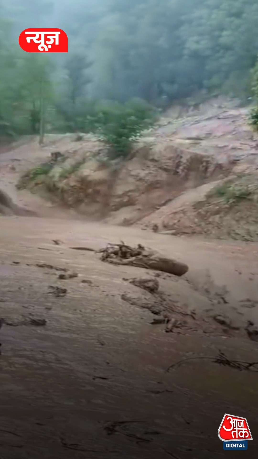 doda cloudburst flash flood