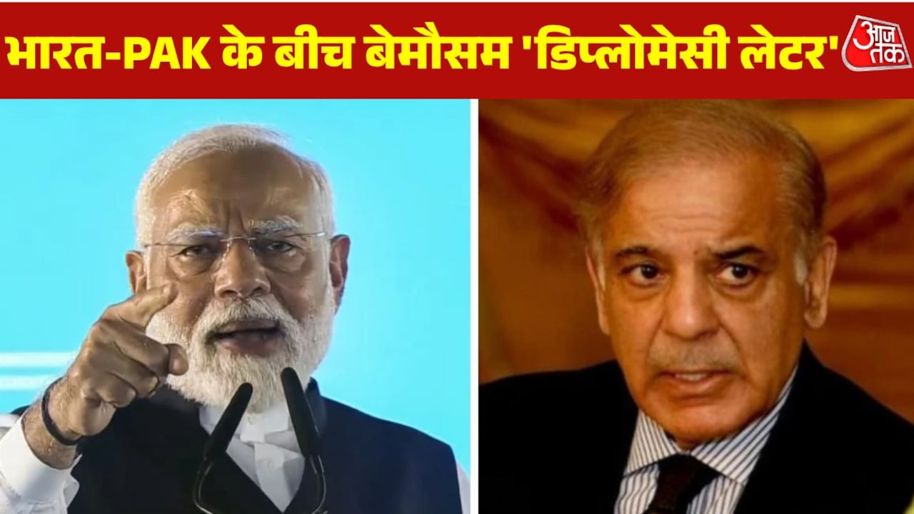 भारत से PAK के वार्ता के हिमायती कौन, सुलह की चिट्ठी में क्या-क्या मांगें?