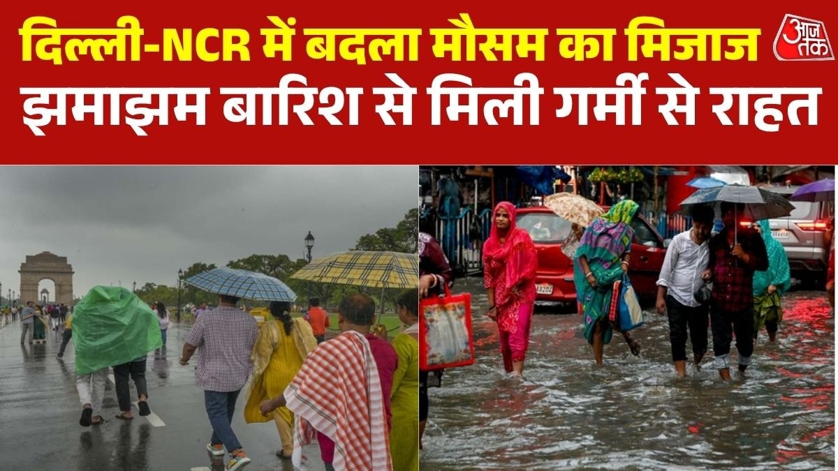 delhi rain