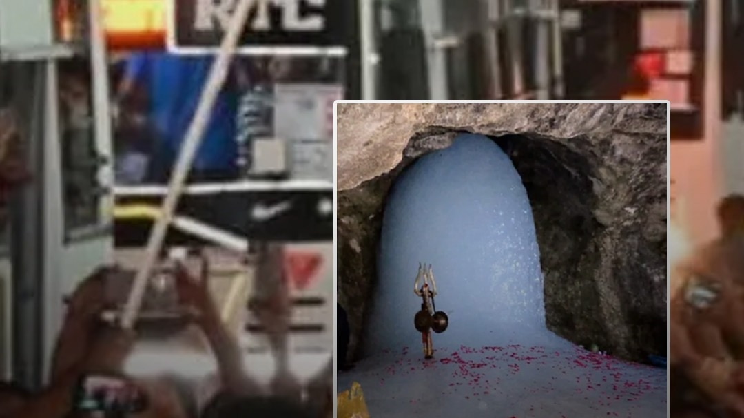 Amarnath Yatra