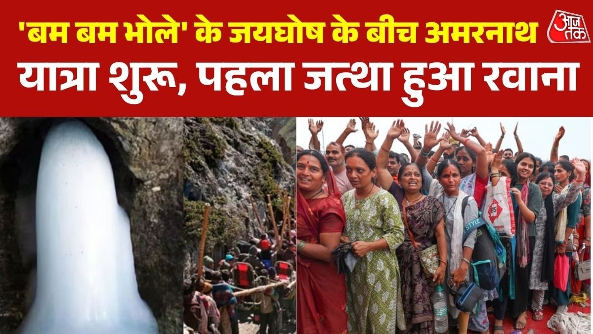 6a45e5cb8334d-amarnath-yatra-021501680-16x9.jpg