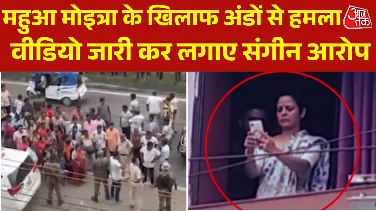 Mahua Moitra releases video 