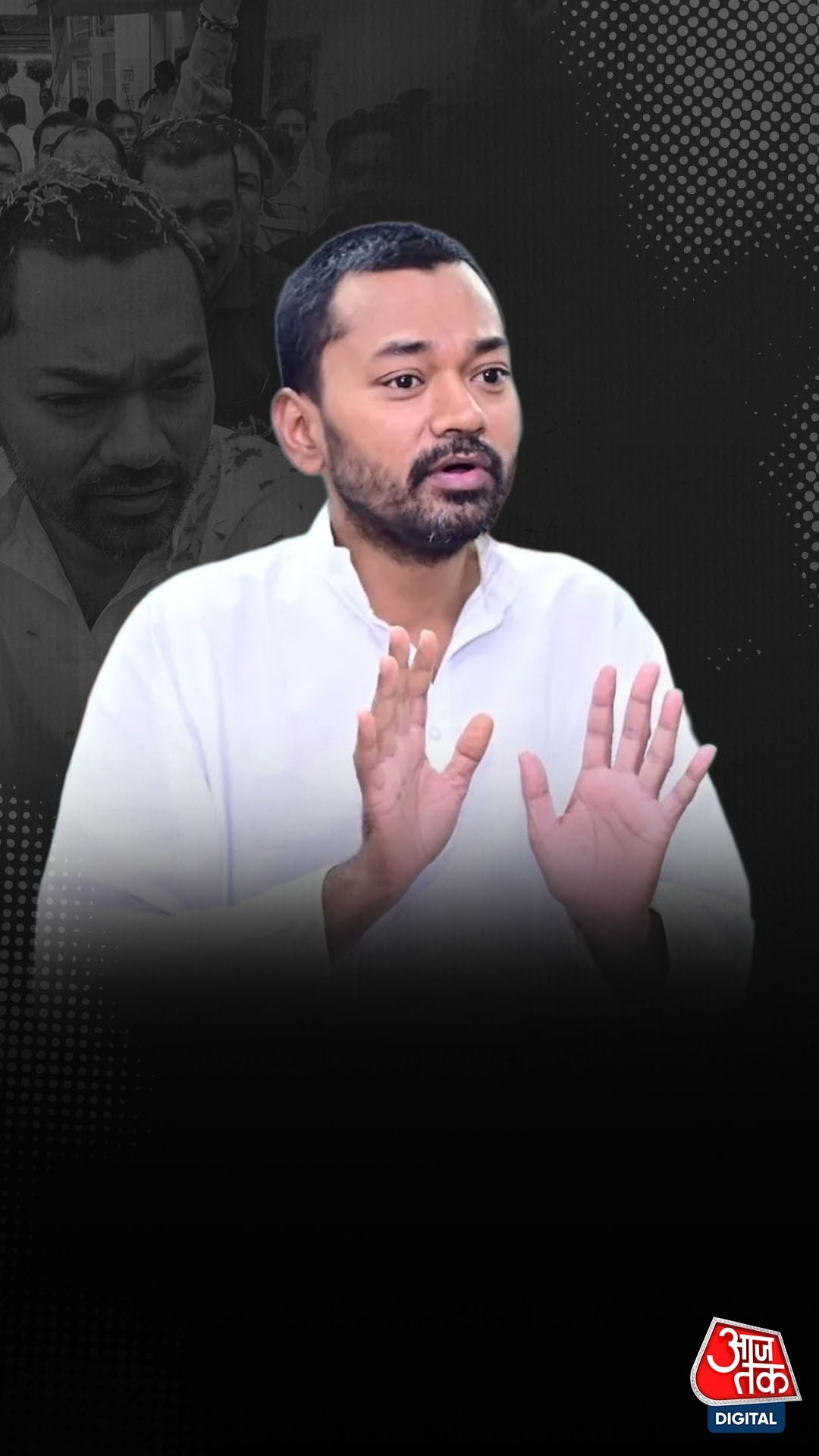 Nishant Kumar 