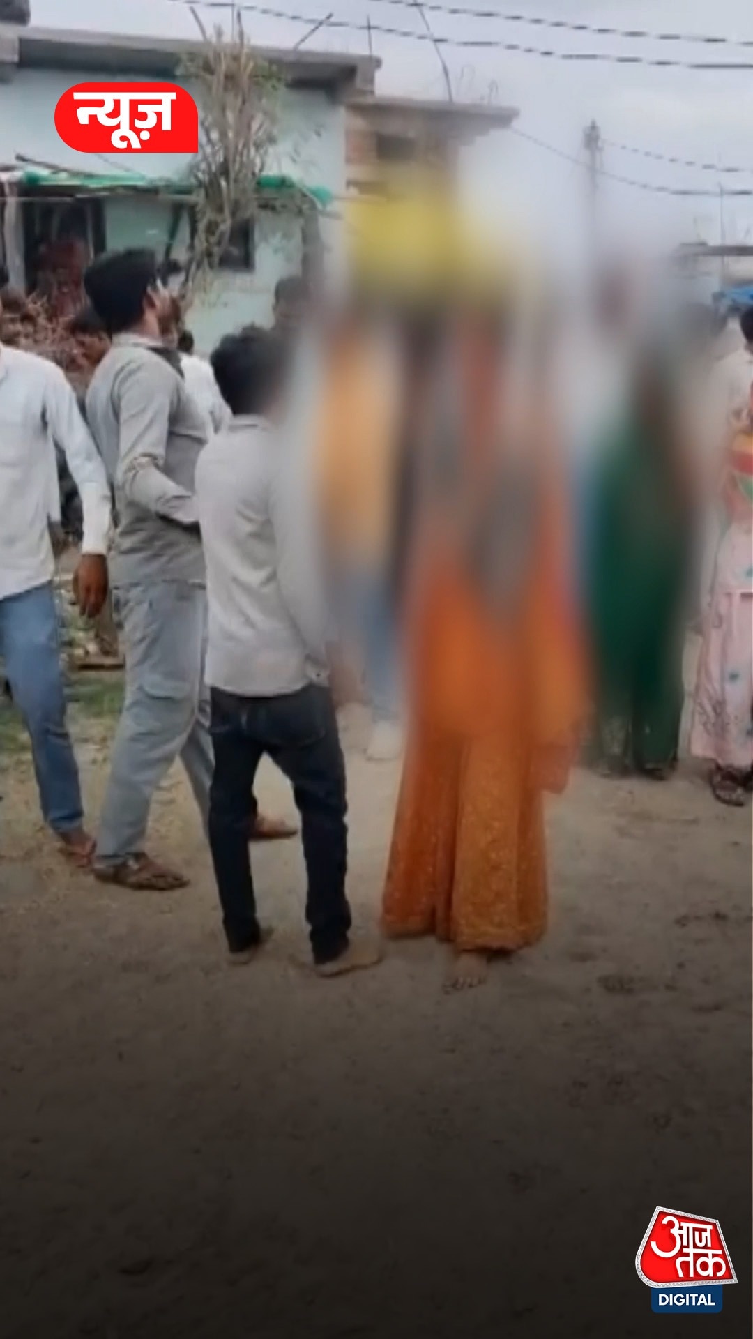 संपत्ति में हिस्से की मांग पर महिला से कथित अमानवीय व्यवहार, 11 आरोपी नामजद