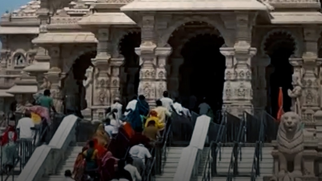 Ayodhya  Ram Mandir 