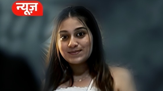 Siya Goal, Ketan Agarwal Murder Case