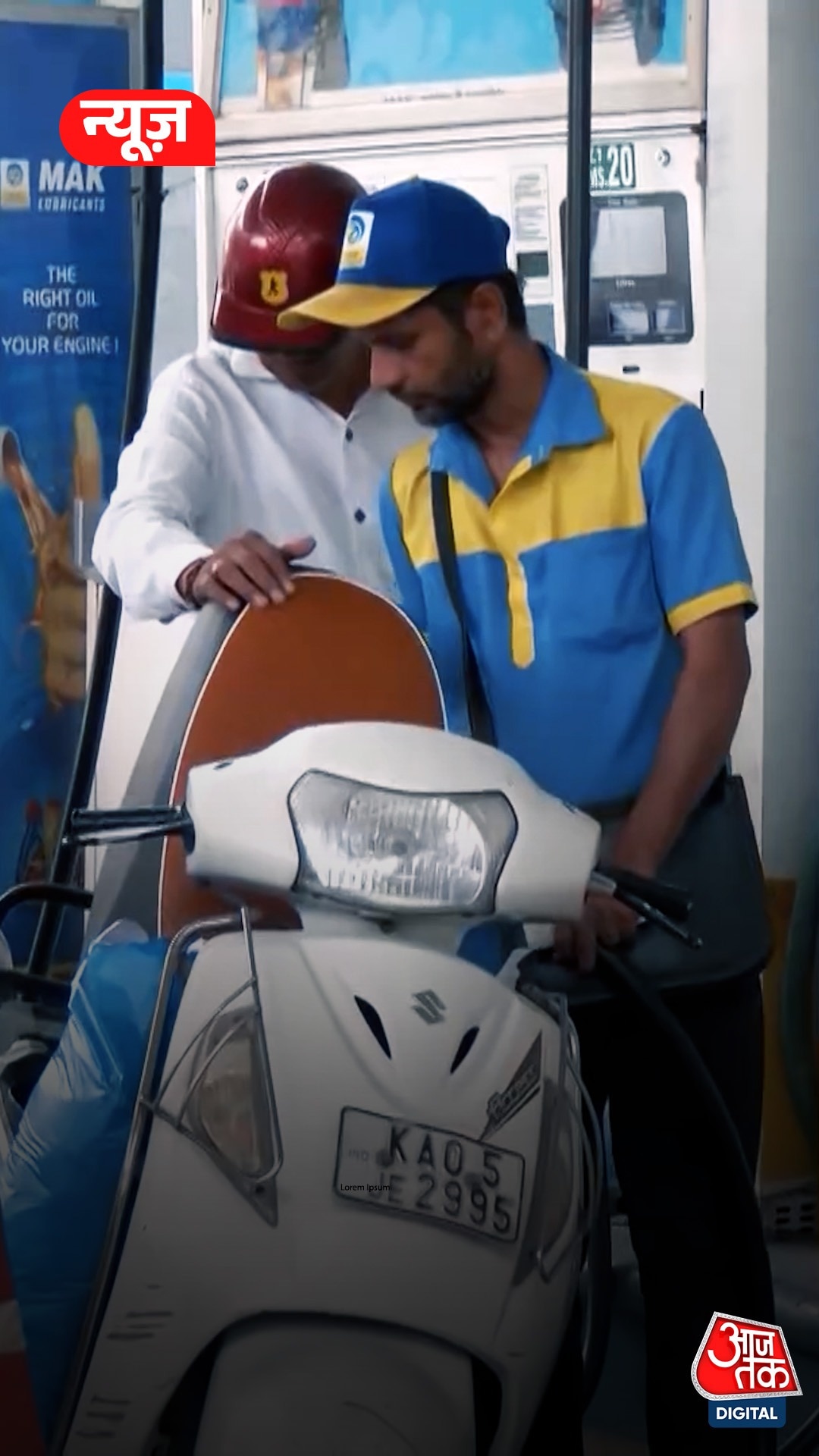 Petrol diesel price