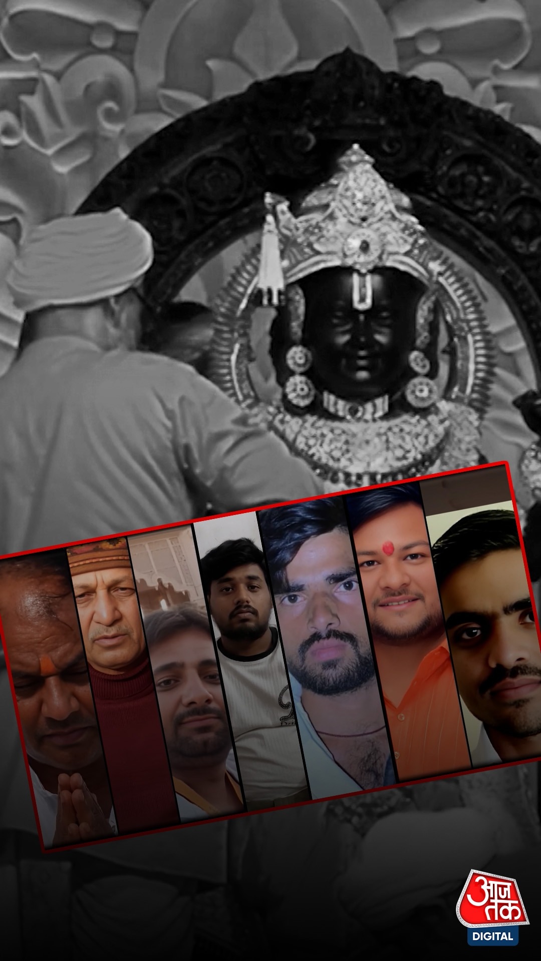 राम मंदिर चढ़ावा चोरों पर योगी सरकार करेगी बड़ी कार्रवाई, संपत्ति पर चलेगा बुलडोजर वसूली जाएगी पाई पाई