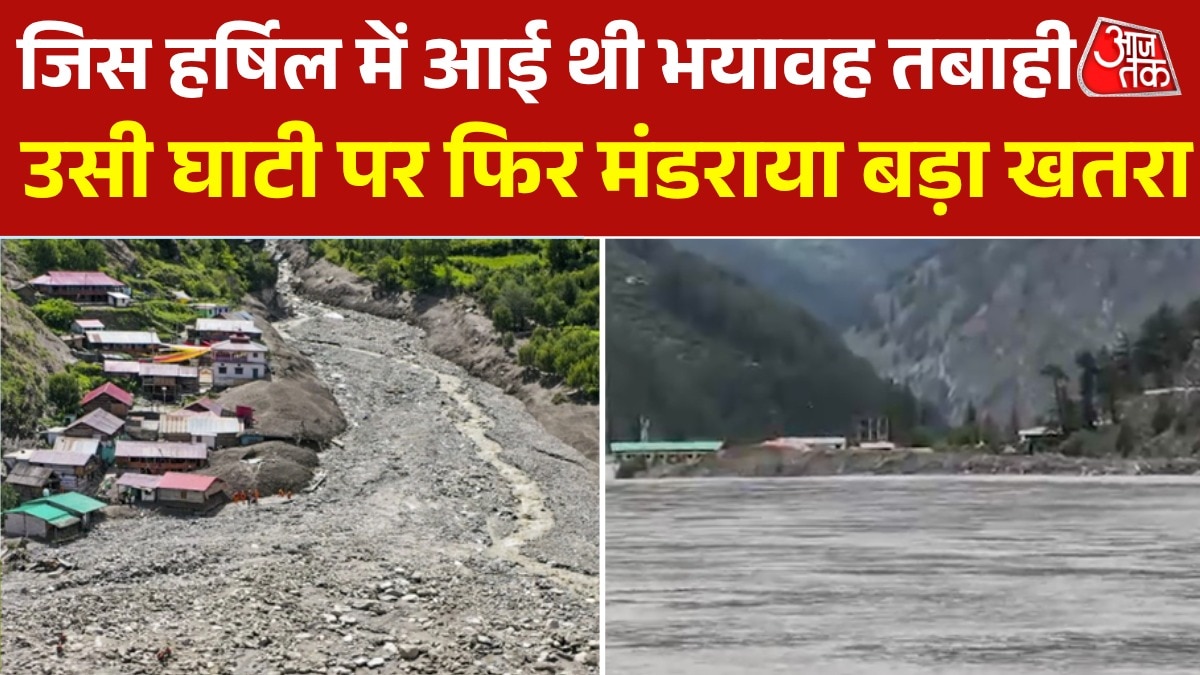  Harsil and Dharali in Uttarkashi danger
