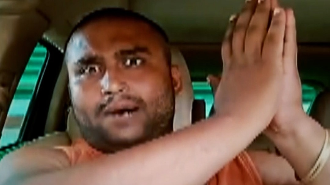 Muzaffarpur Viral Video