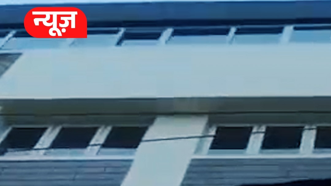 TMC office