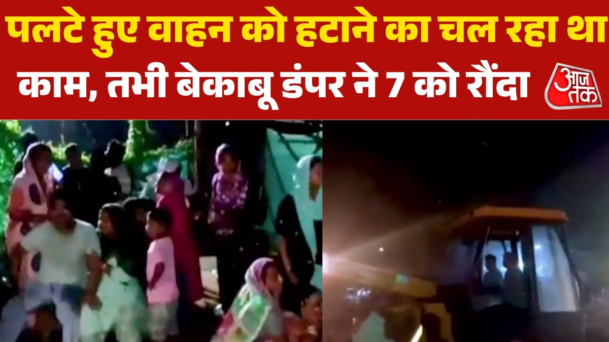 odisha accident dumper hits 7 people two dead 