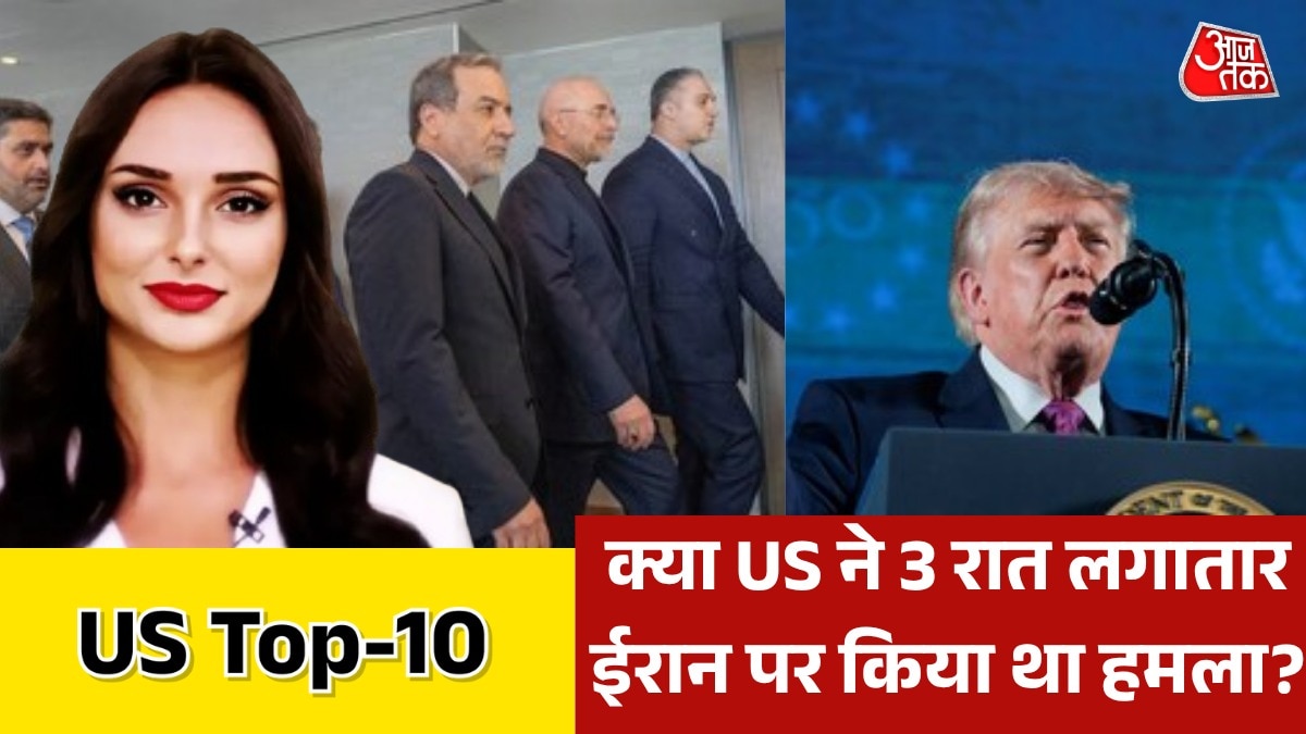 6a489139d4757-us-latest-news-045100343-16x9.png