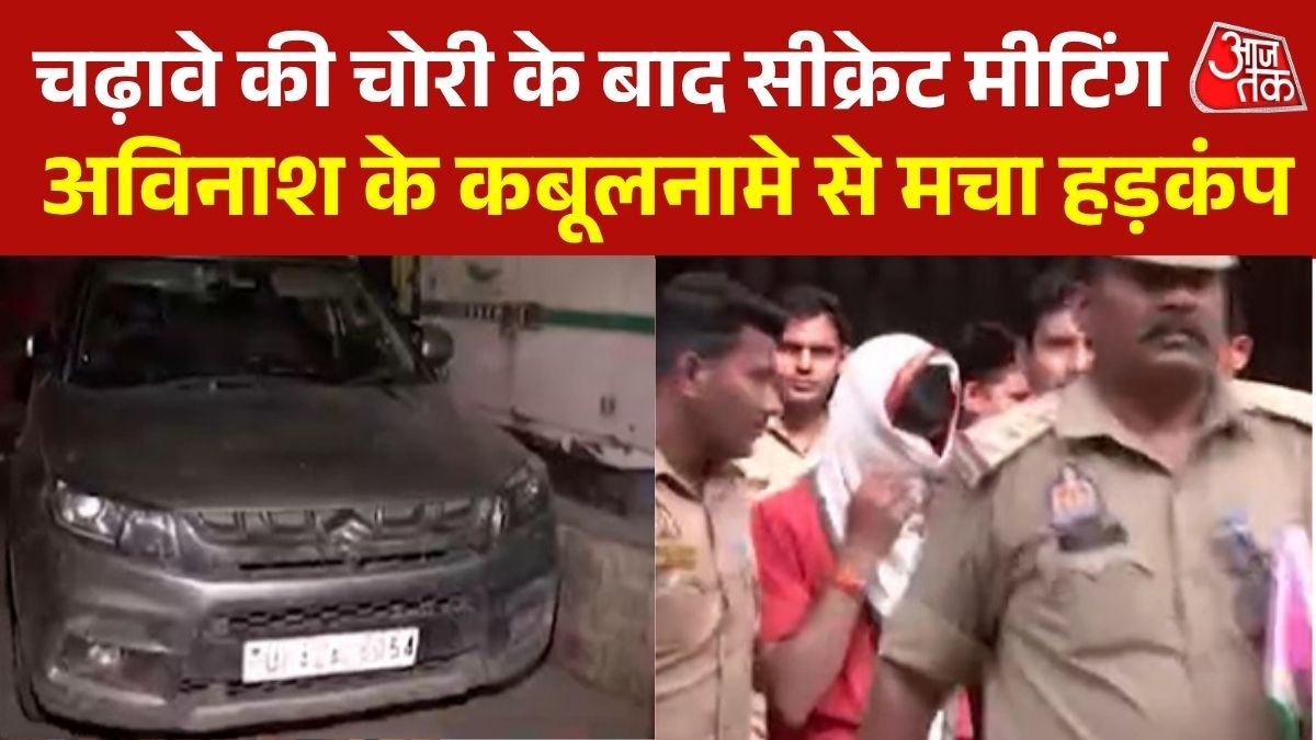 'CCTV डिलीट हो जाएगा', टिन्नू के भरोसे करोड़ों के चढ़ावे की चोरी का खेल चलता रहा