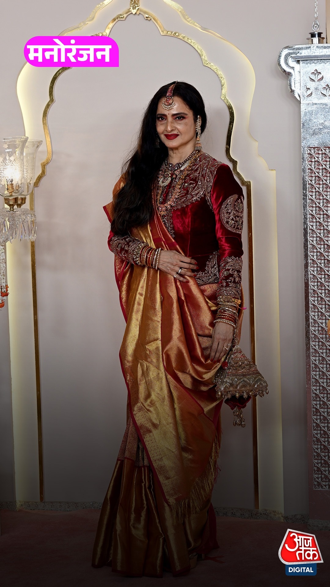 Rekha 