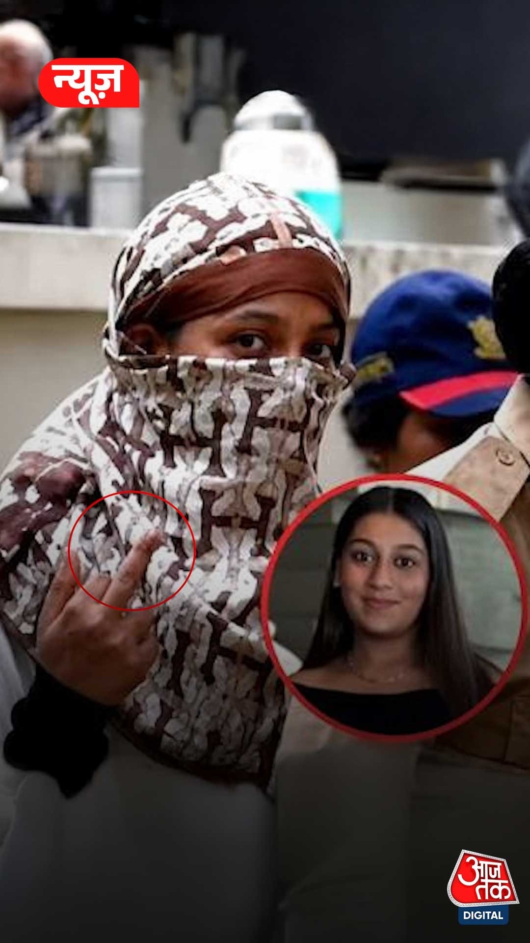 siya goyal viral photo