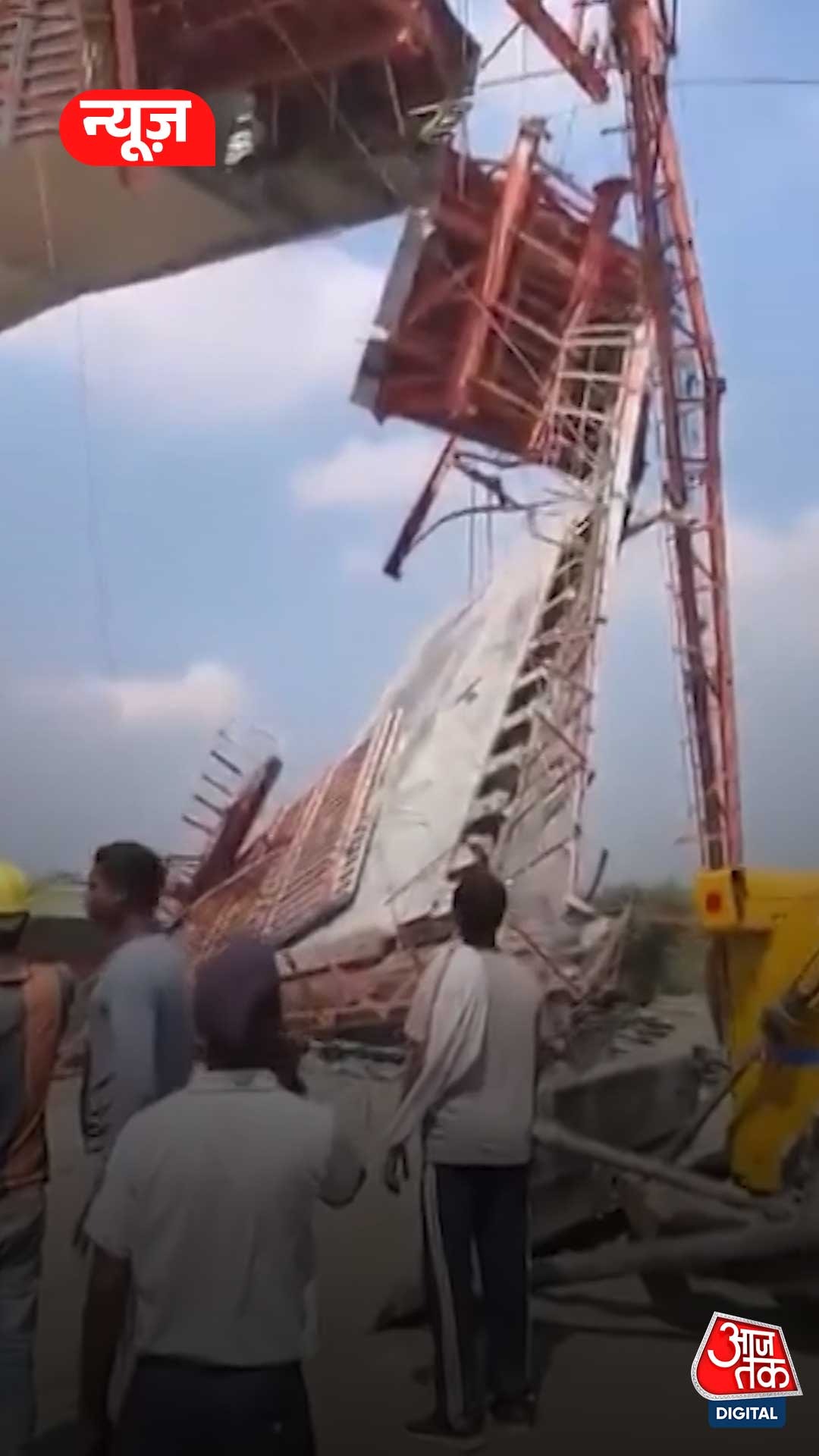  ganga bridge slab collapse