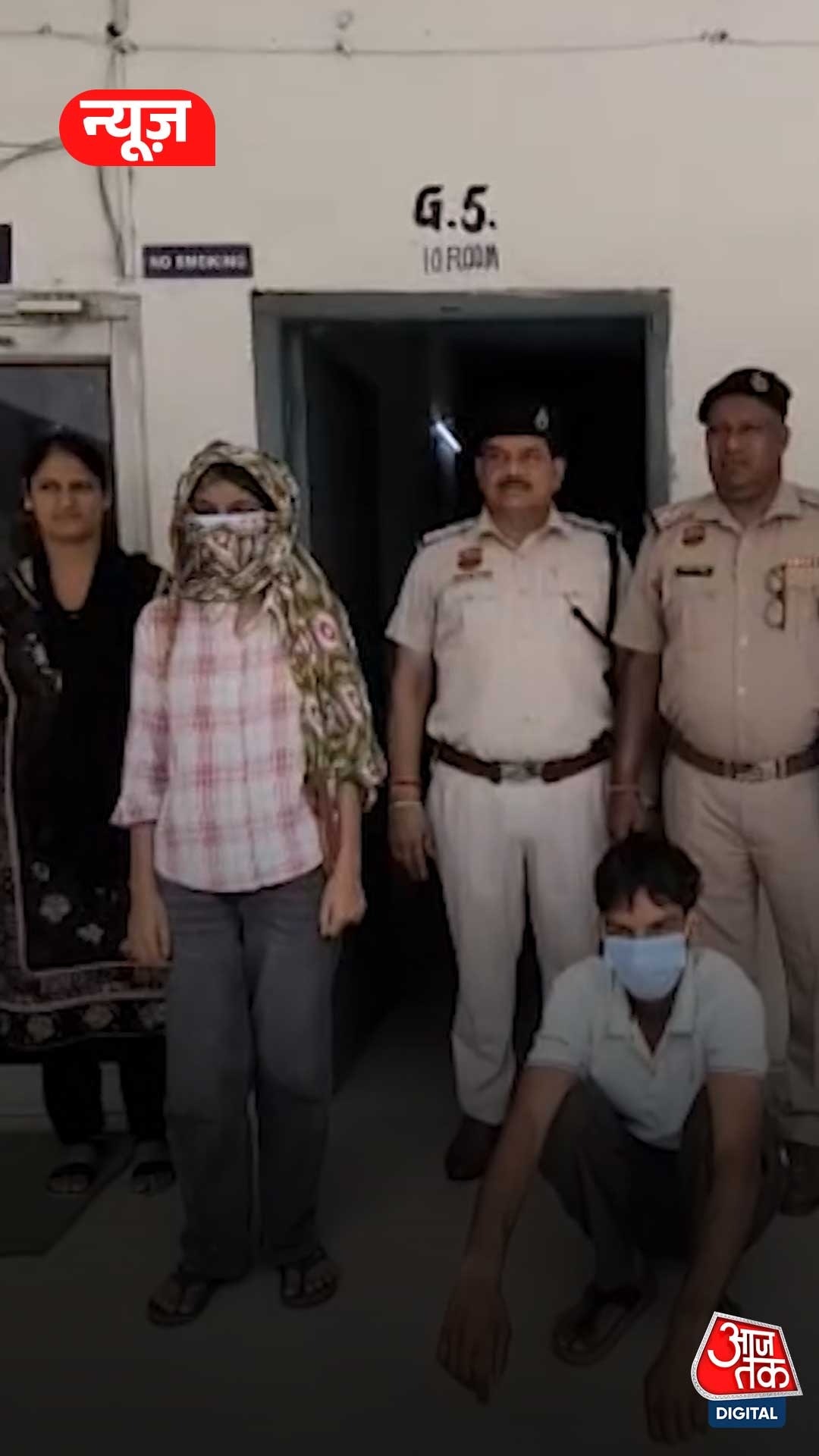 rewari monu murder case