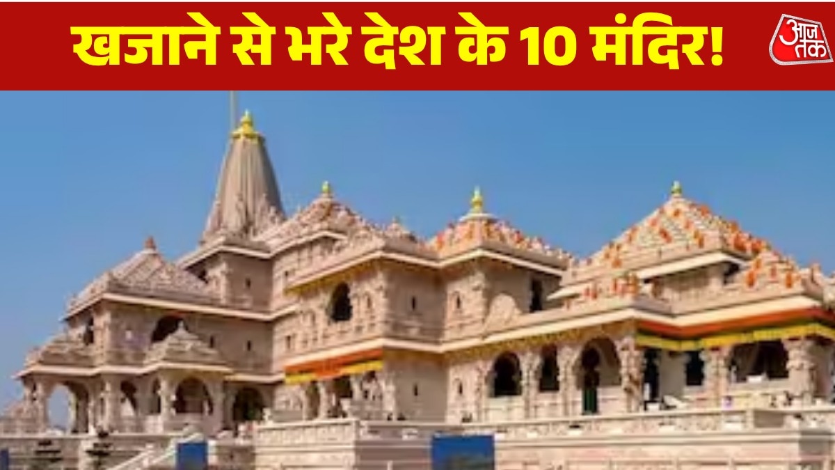 10 biggest temples of India with donation