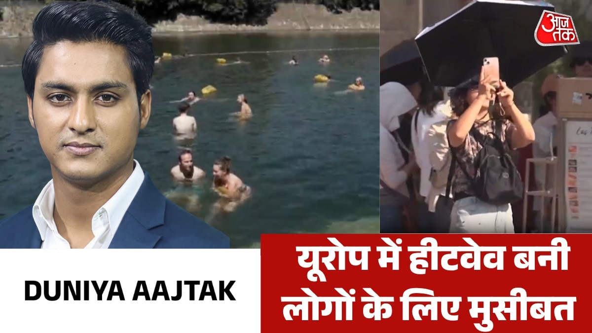 duniya aajtak show