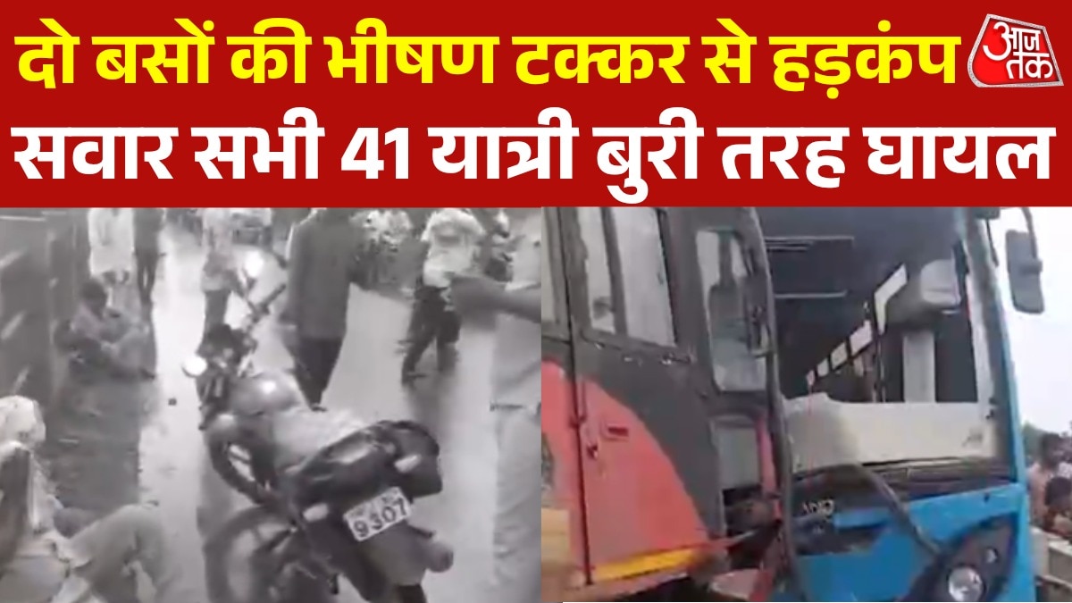 jalna bus collision 41 injured 