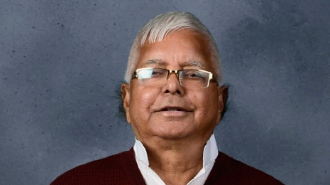Lalu Yadav 