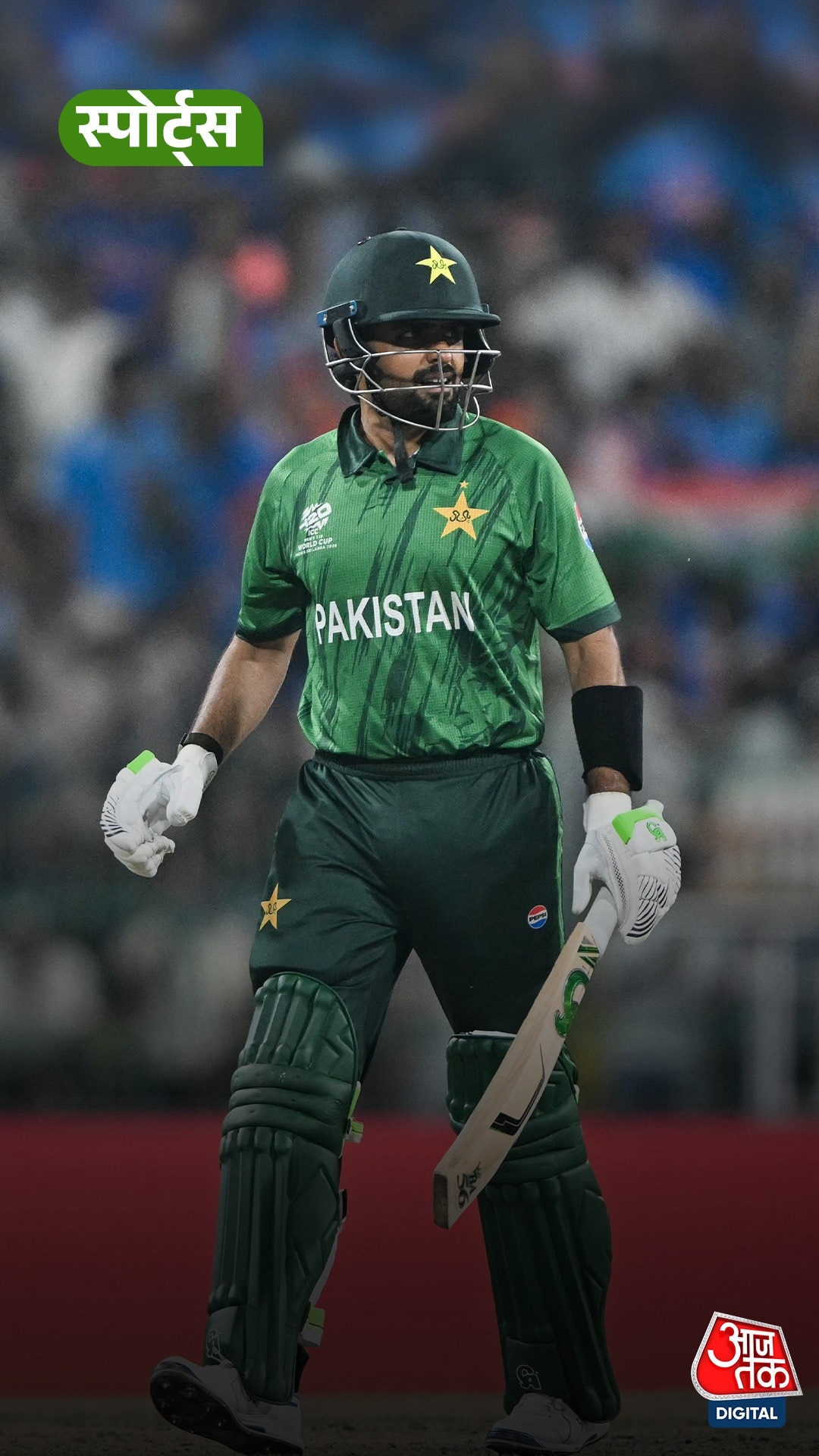 बाबर आजम फिर बने पाकिस्तान टेस्ट टीम के कप्तान, PCB ने शान मसूद को हटाया