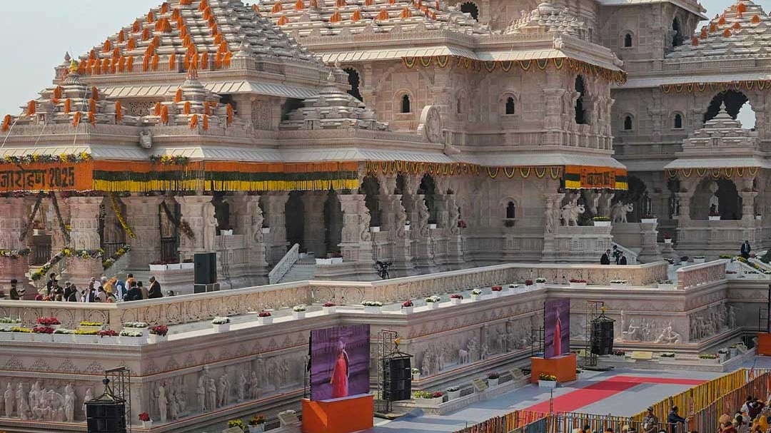 ayodhya ram mandir donation 
