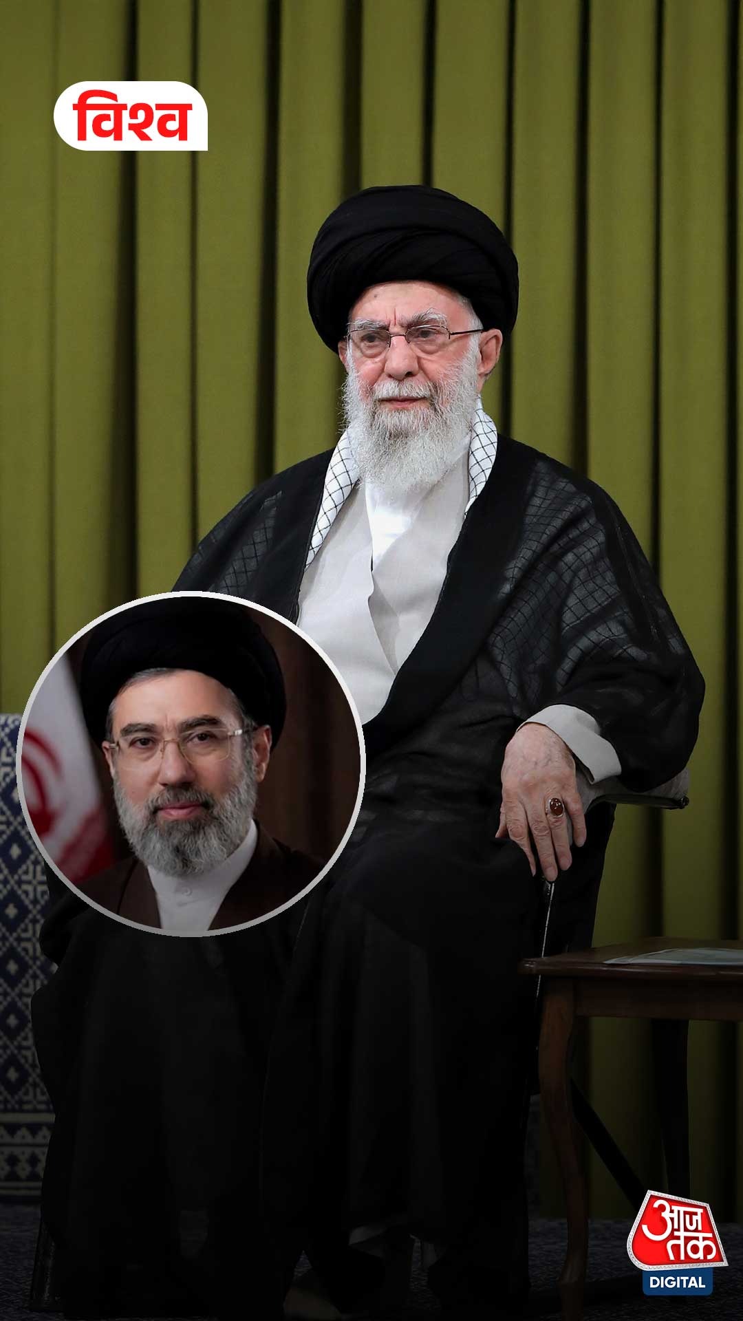 iran former supreme leader