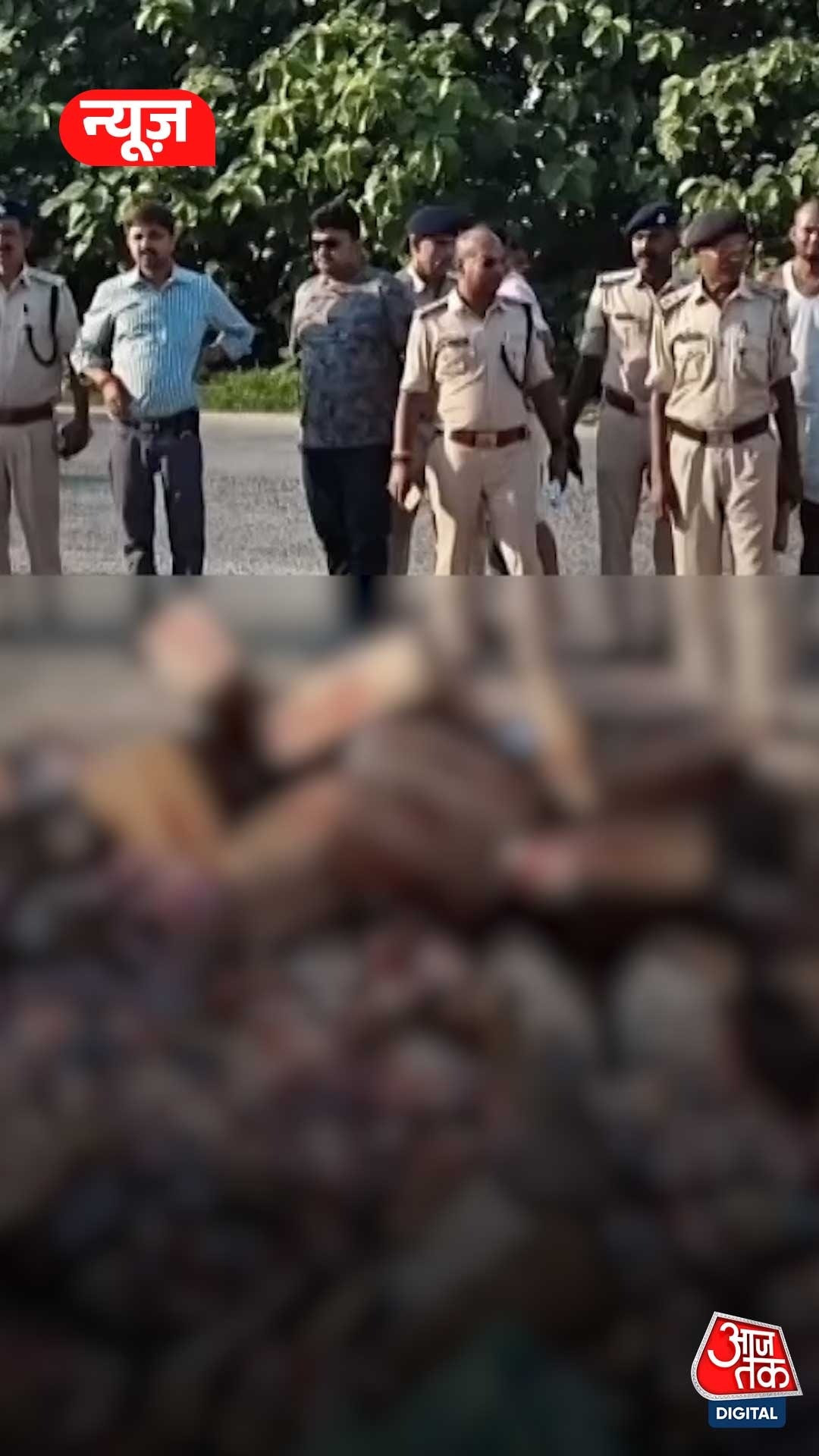 bihar gopalganj illegal liquor
