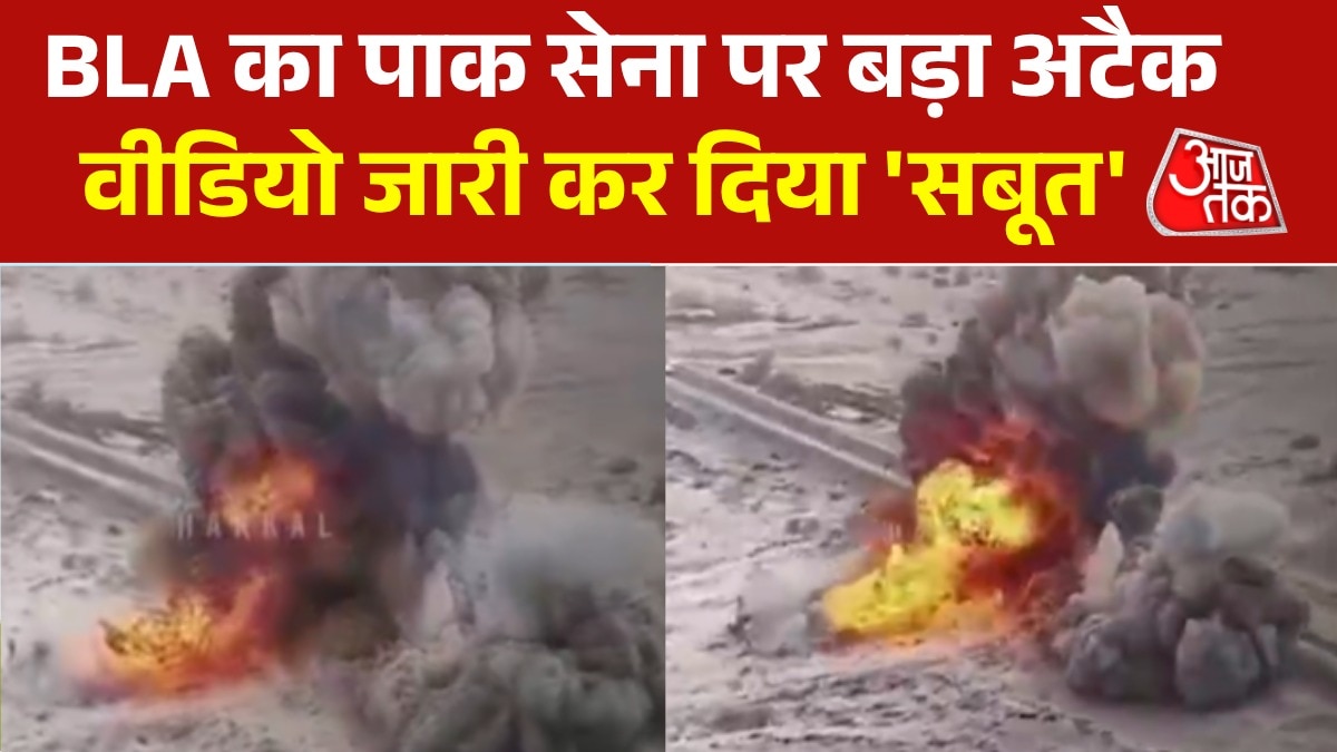 बलूचिस्तान में पाक कोस्ट गार्ड्स कैंप पर हमला, देखें BLA का जारी Video