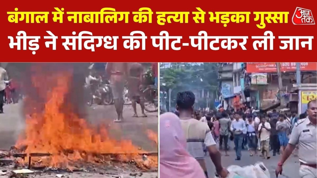 West Bengal Crime