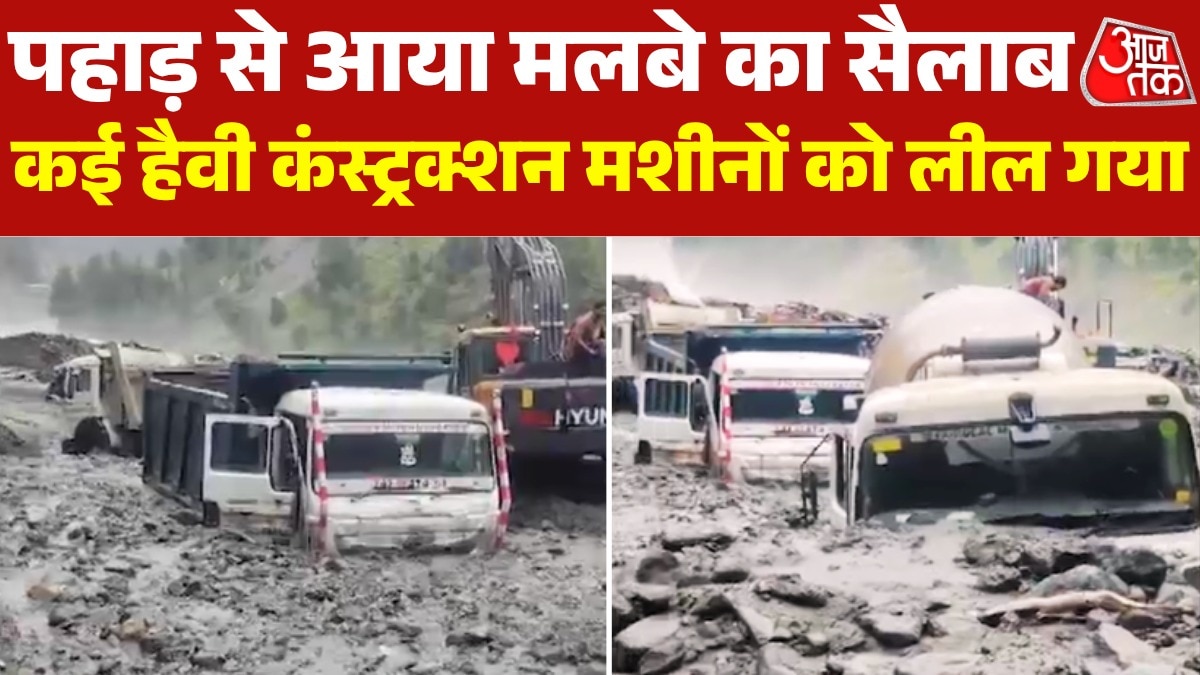  jammu kishtwar heavy rain landslide