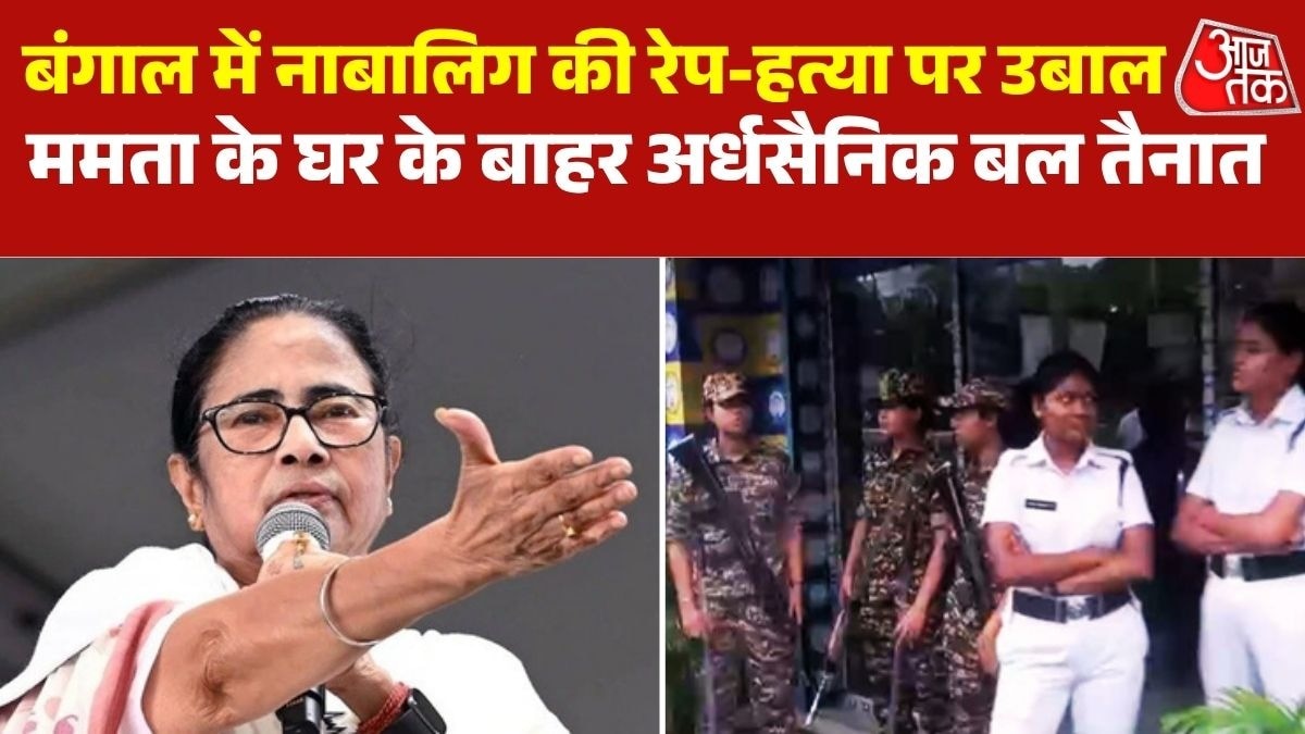 west bengal