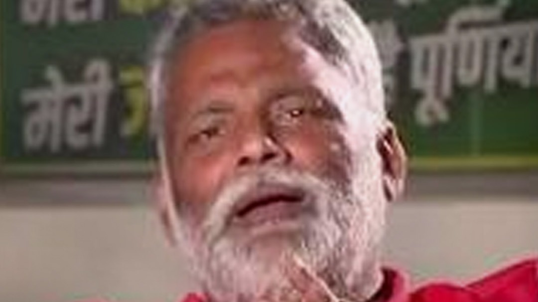 Pappu Yadav 