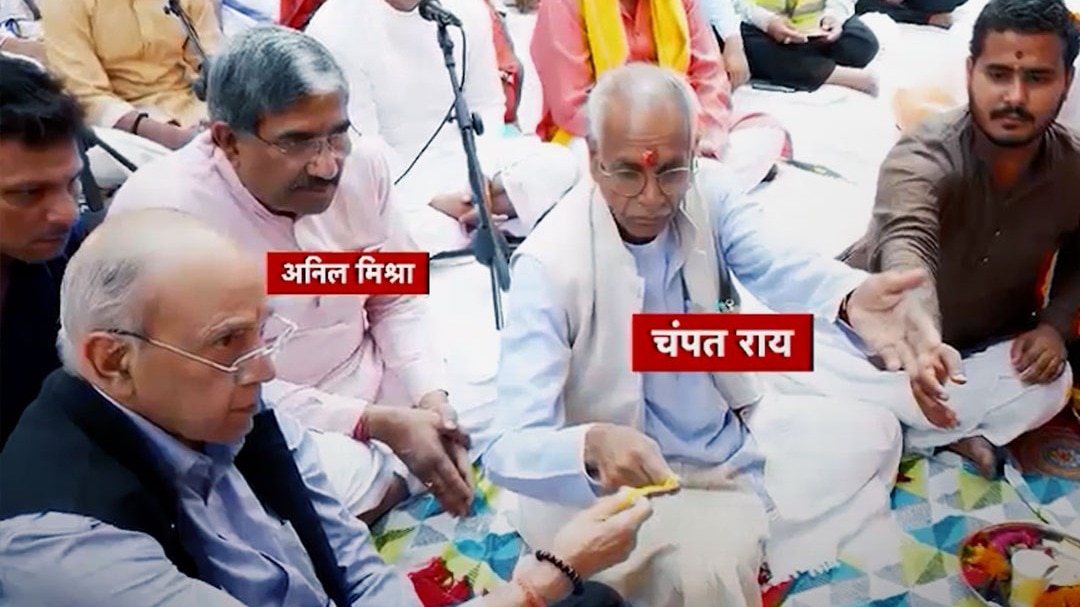 Champat Rai और Anil Mishra का इस्तीफा हुआ मंजूर