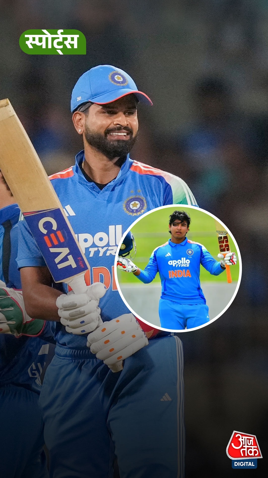 Shreyas Iyer  and Vaibhav Sooryavanshi 