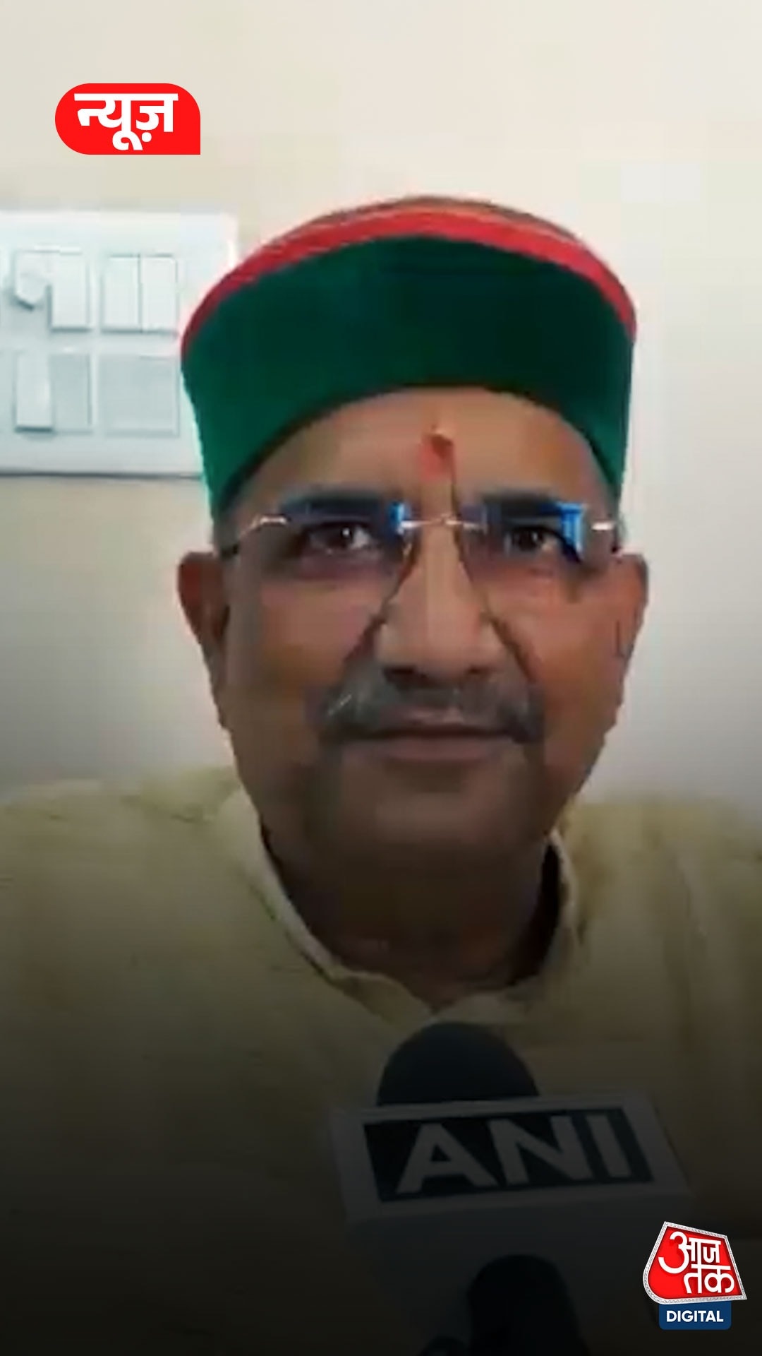 anil mishra