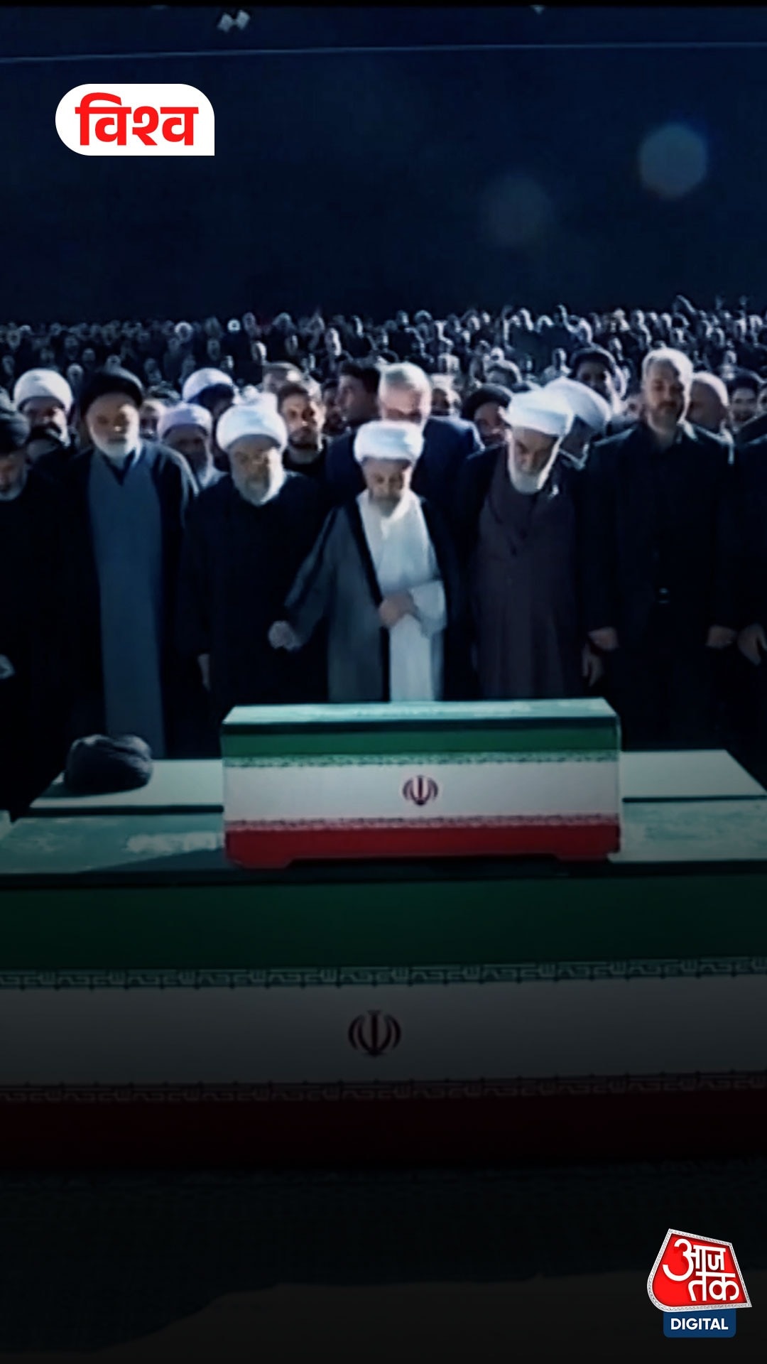 khamenei funeral 