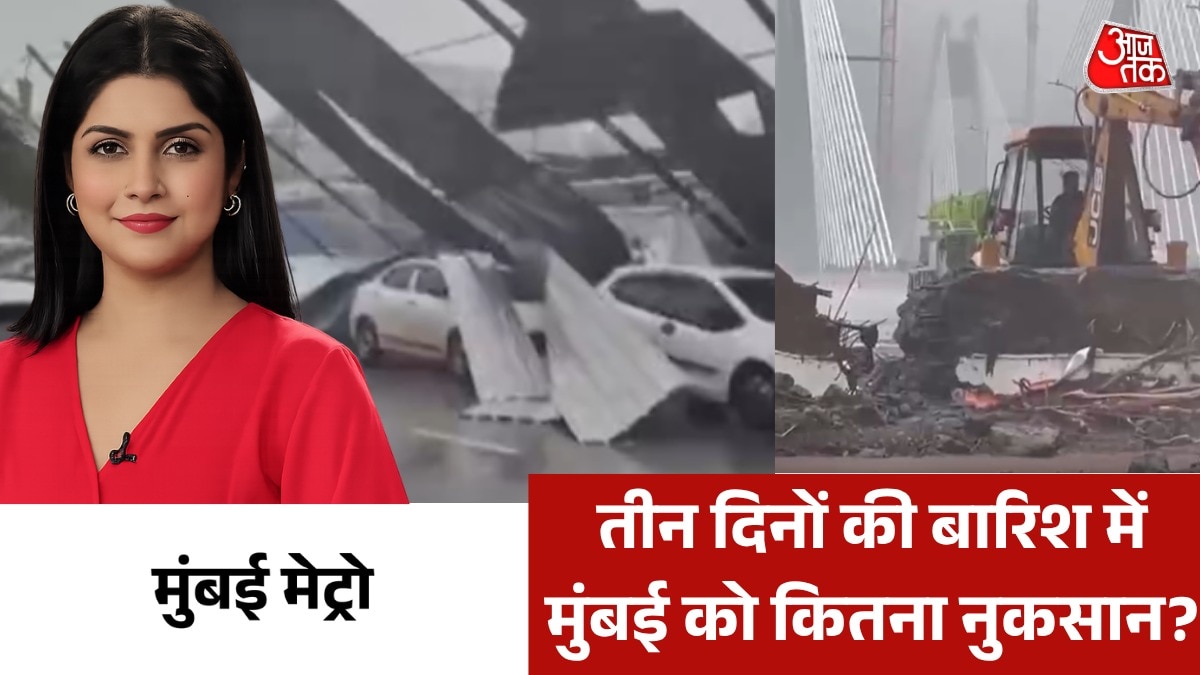mumbai heavy rains destruction